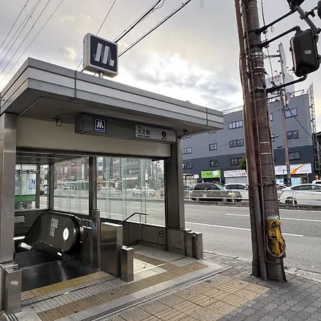 The Peak Chiyozaki Apartment Hotel-3